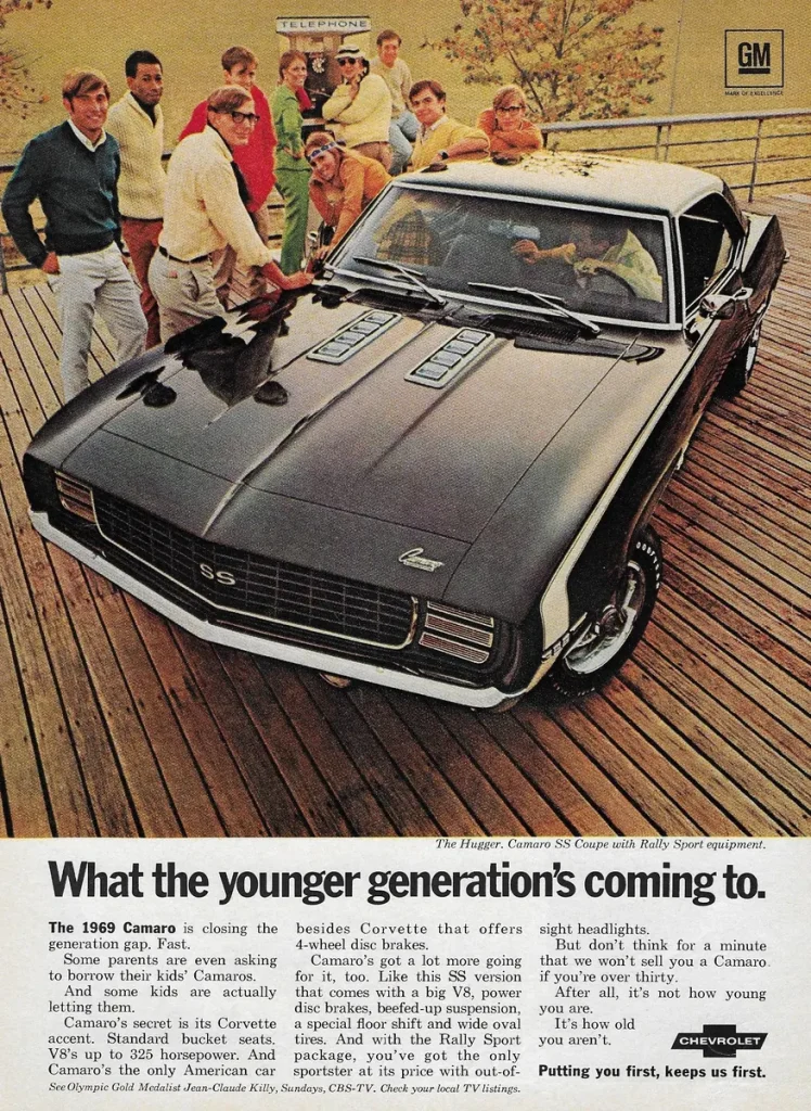 Реклама Camaro SS 1969 года What the younger generation is coming to: молодёжь у машины
