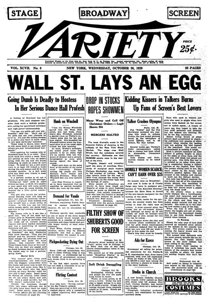 Первая полоса журнала Variety 30 октября 1929 года с заголовком Wall St. Lays an Egg