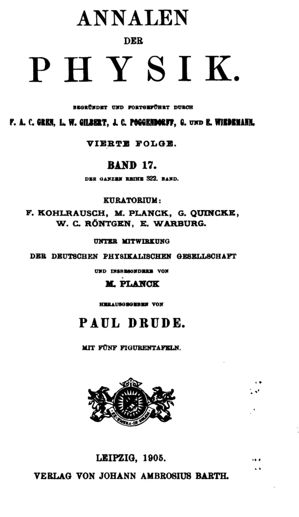 Титульный лист 17-го тома журнала Annalen der Physik, Лейпциг, 1905 год