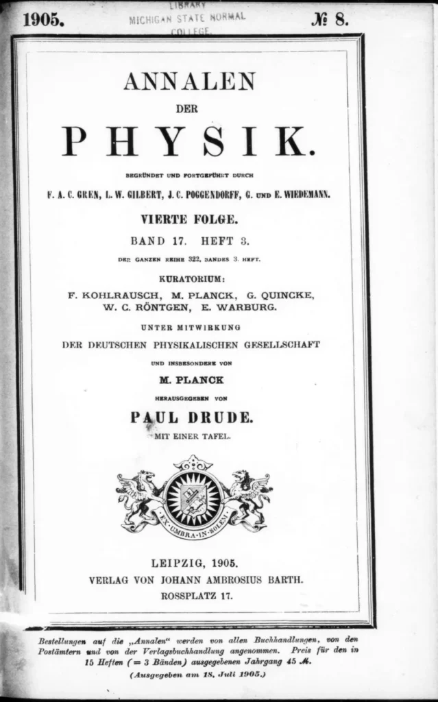 Обложка выпуска № 8 журнала Annalen der Physik с датой выхода 18 июля 1905 года