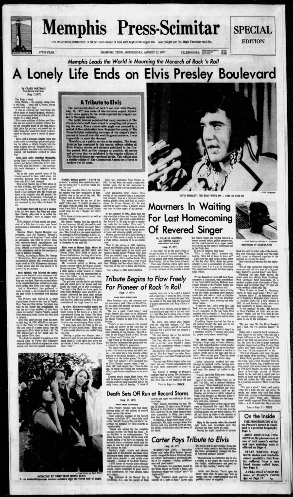 Первая полоса Memphis Press-Scimitar, 17 августа 1977 года