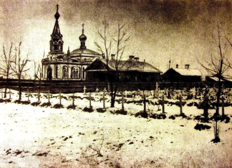 Могилы погибших 9 января 1905 года на Преображенском кладбище