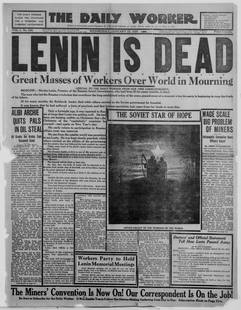 Первая полоса американской газеты Daily Worker от 23 января 1924 года в траурной рамке с заголовком о смерти Ленина