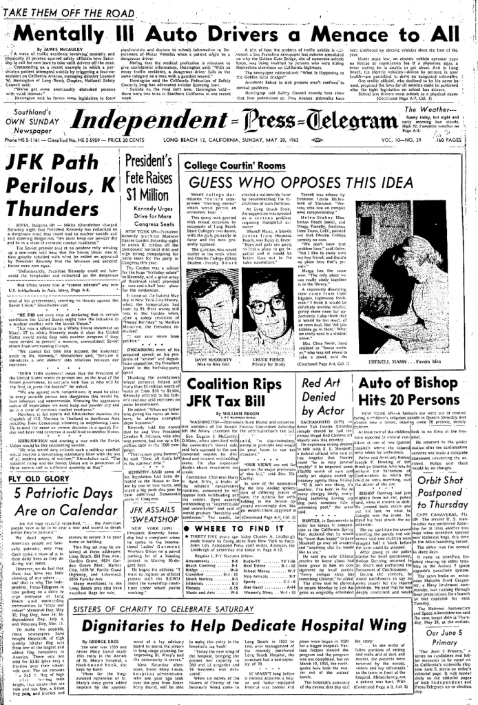 Первая полоса Independent Press-Telegram 20 мая 1962 года о гала-вечере Кеннеди в Мэдисон-сквер-гарден