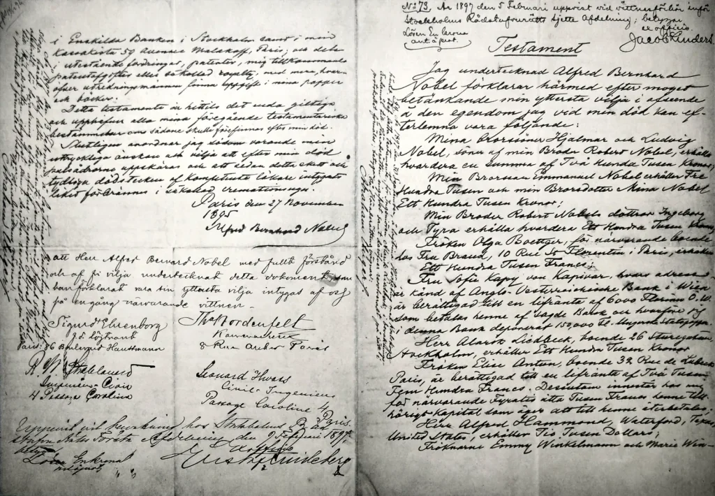 Рукописное завещание Альфреда Нобеля от 27 ноября 1895 года