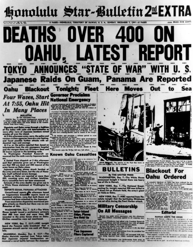Второй экстренный выпуск газеты Honolulu Star-Bulletin 7 декабря 1941 года о налёте на Оаху