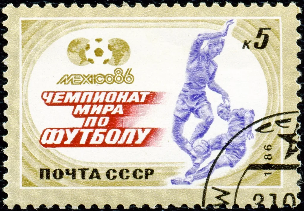 Марка СССР 1986 года «Чемпионат мира по футболу», 5 копеек
