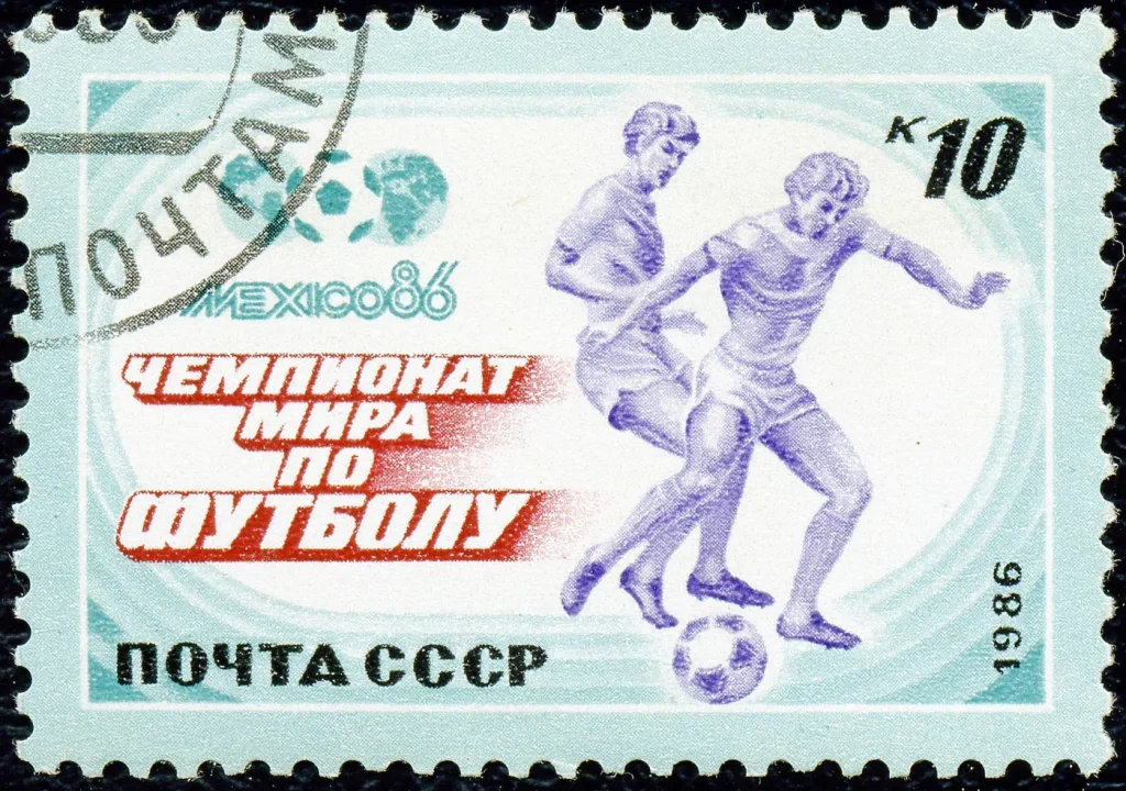 Марка СССР 1986 года «Чемпионат мира по футболу», 10 копеек