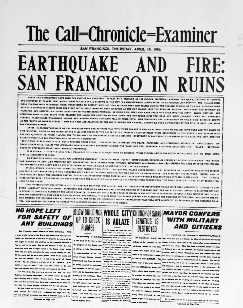 Первая полоса общей газеты The Call-Chronicle-Examiner 19 апреля 1906 года с заголовком «Землетрясение и пожар: Сан-Франциско в руинах»