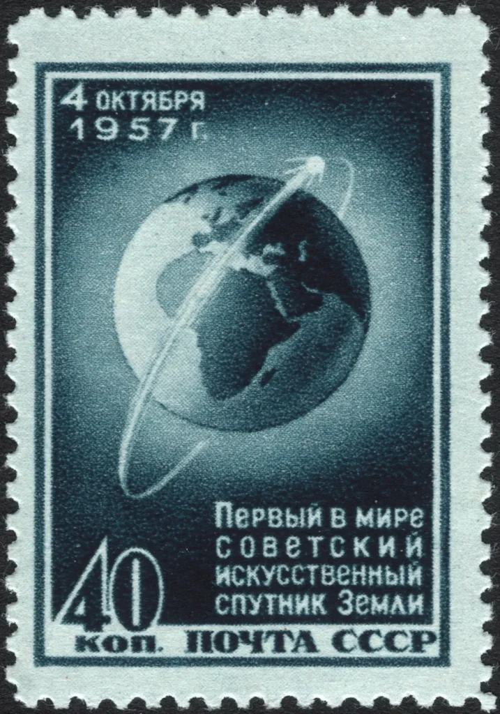 Почтовая марка СССР 1957 года: первый искусственный спутник Земли облетает земной шар