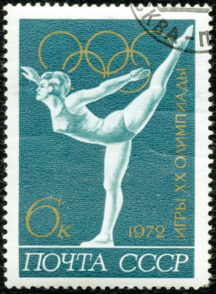 Почтовая марка СССР 1972 года «Игры XX Олимпиады»: гимнастка