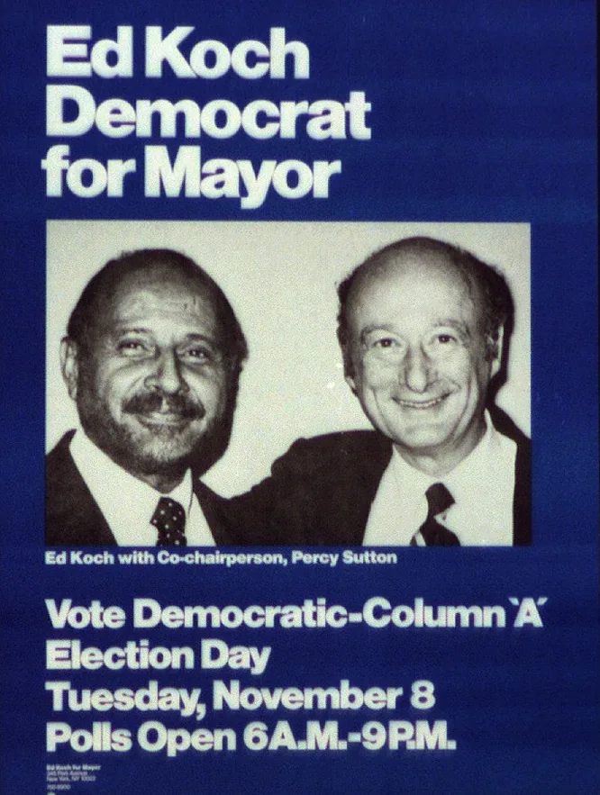 Предвыборный плакат Эда Коча, кандидата в мэры Нью-Йорка, выборы 8 ноября 1977 года
