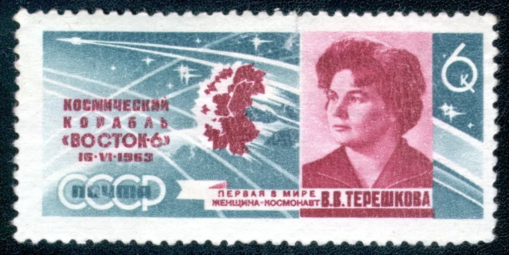 Почтовая марка СССР 1963 года «Терешкова и Восток-6»