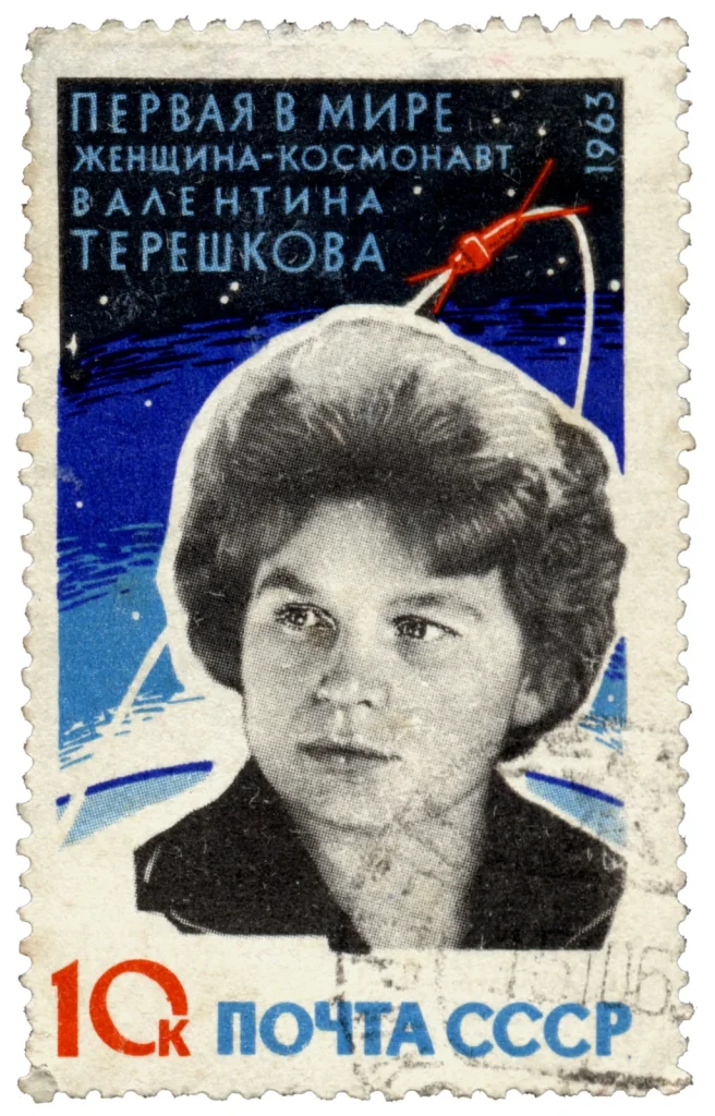 Почтовая марка СССР 1963 года с портретом Валентины Терешковой
