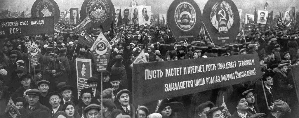 Митинг на Красной площади в честь принятия Конституции СССР, 6 декабря 1936 года