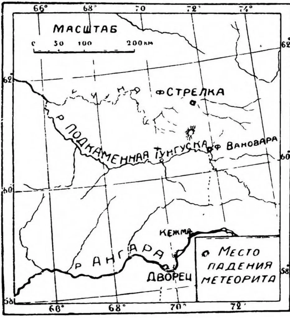 Карта 1928 года: Подкаменная Тунгуска, фактория Ванавара, Кежма на Ангаре и место падения Тунгусского метеорита
