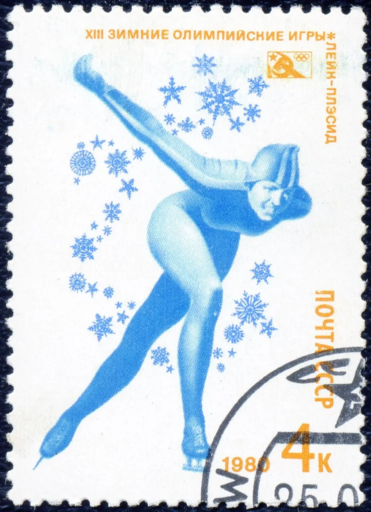 Марка СССР 1980 года из серии к Олимпиаде в Лейк-Плэсиде: конькобежец