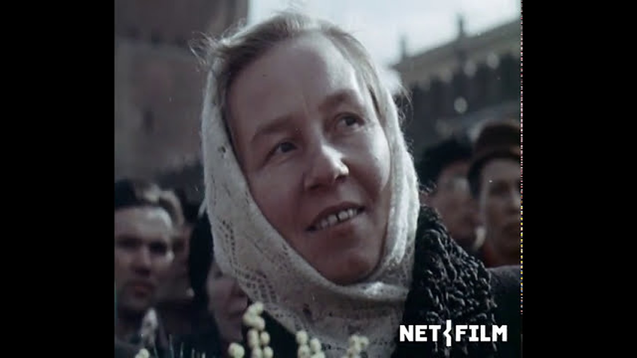 Первый рейс к звёздам (ЦСДФ, 1961)