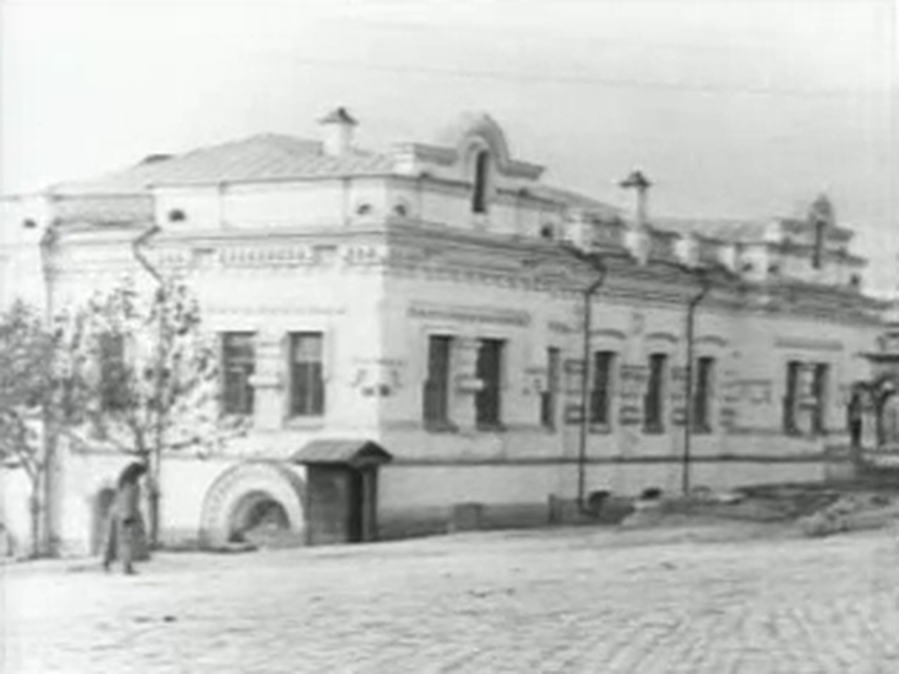 Ипатьевский дом в Екатеринбурге, кинохроника 1918 года